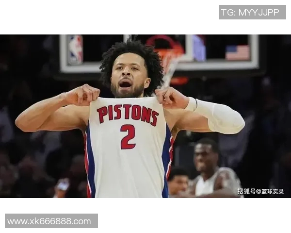 底特律活塞队五连胜强势登顶东部榜首！坎宁安连续三场30+杜伦30分11篮板逆转篮网